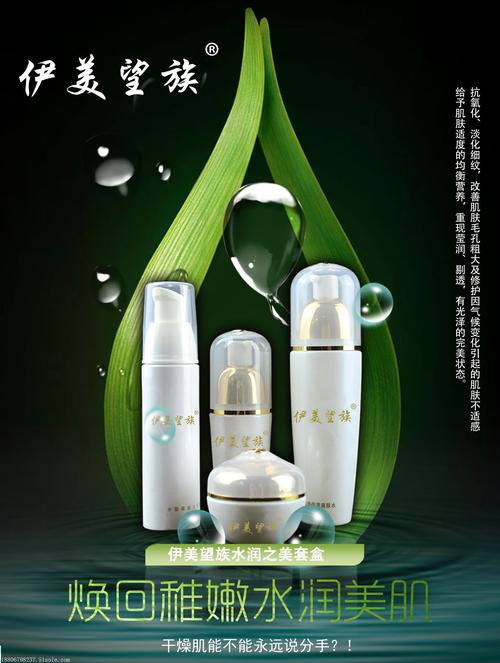 公司图片_义乌市陌合企业管理咨询