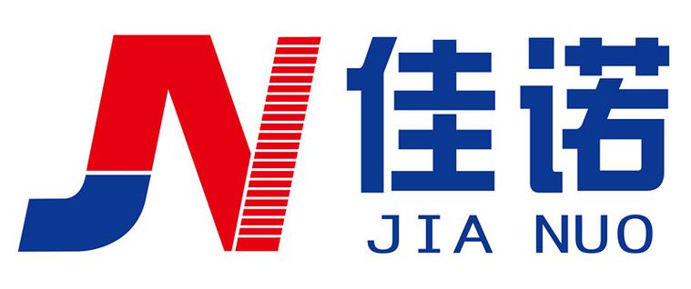 深圳市佳诺企业管理顾问专业从事代理记账业务,财务信息咨询