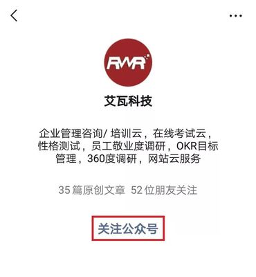 招募 | 学生助理团队职能部门部长招募