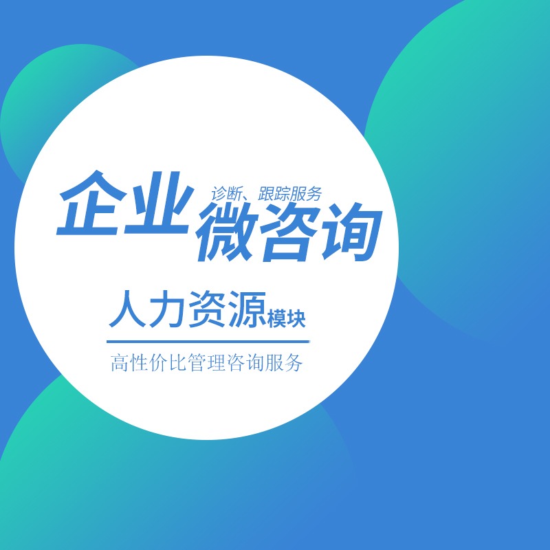 「贵州白云