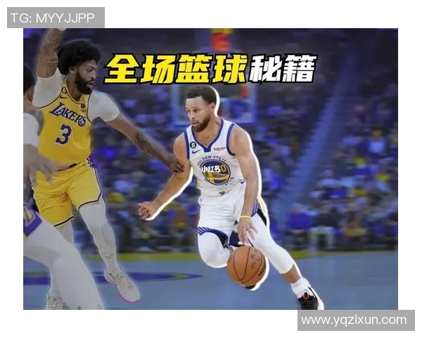 深圳羽毛球队快攻战术深度解析与训练技巧分享