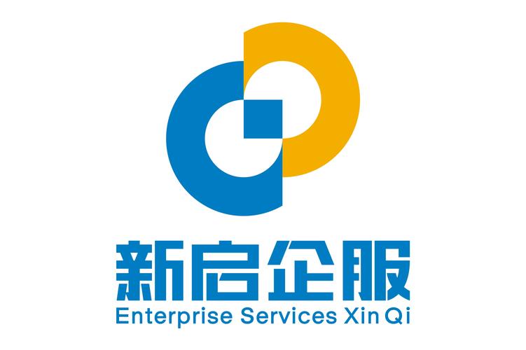 广州新启企业管理咨询 为企业发展注入新动力