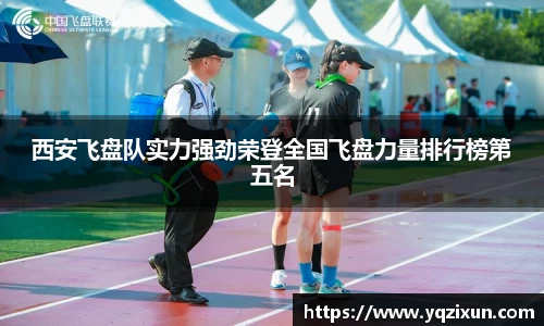 乐鱼体育平台
