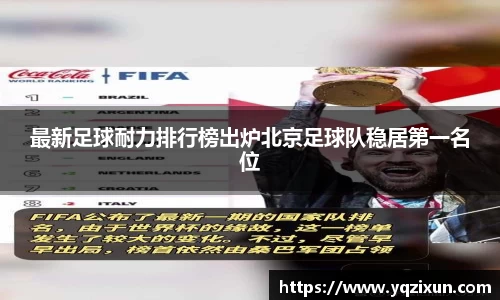 乐鱼体育