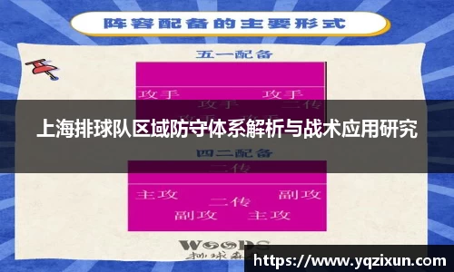 乐鱼体育官网