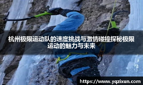 乐鱼体育官网