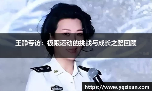 乐鱼体育官网
