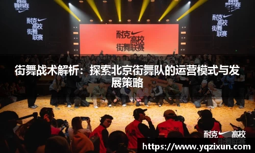 乐鱼体育平台
