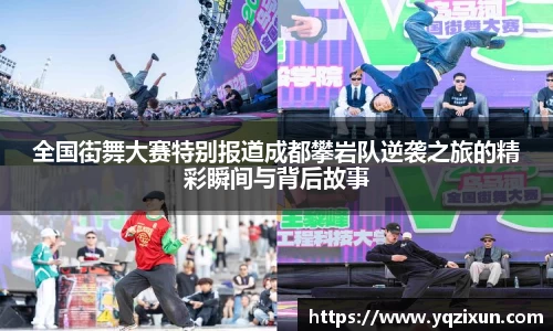 乐鱼体育平台