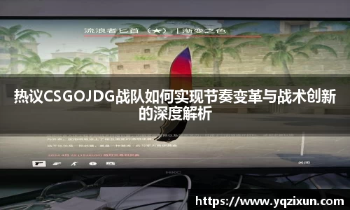 乐鱼体育官网
