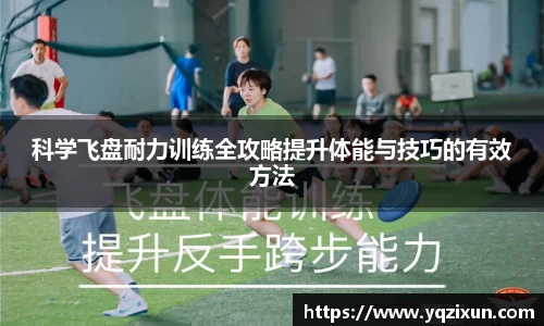乐鱼体育APP
