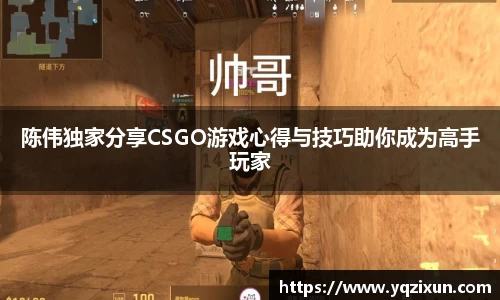 乐鱼体育官网