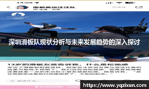乐鱼体育平台