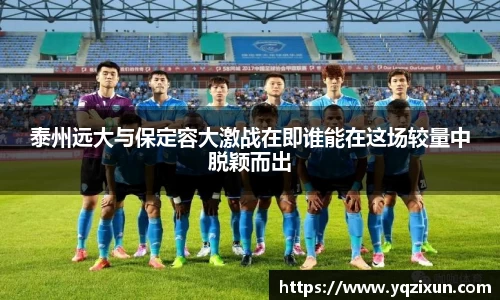 乐鱼体育平台