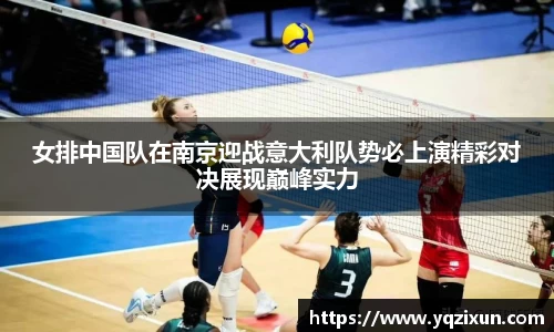 乐鱼体育平台