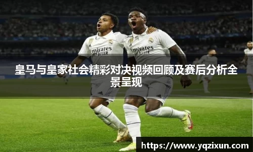 乐鱼体育平台