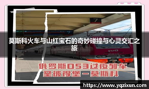 乐鱼体育