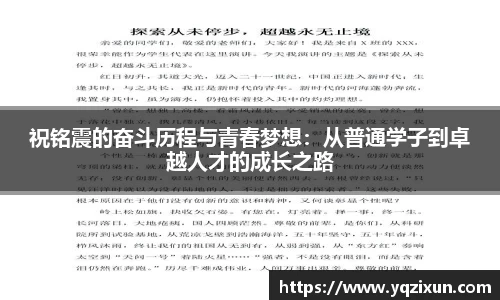 乐鱼体育APP