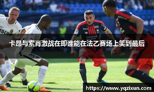 乐鱼体育
