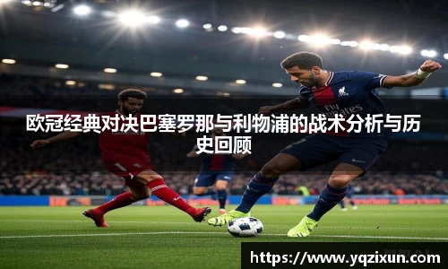 乐鱼体育