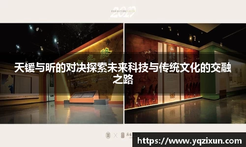 乐鱼体育平台