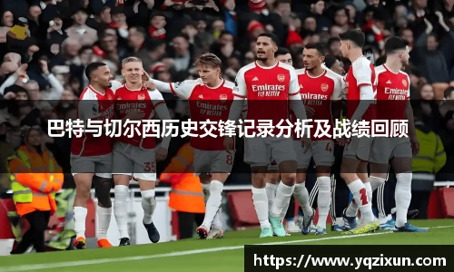 乐鱼体育官网