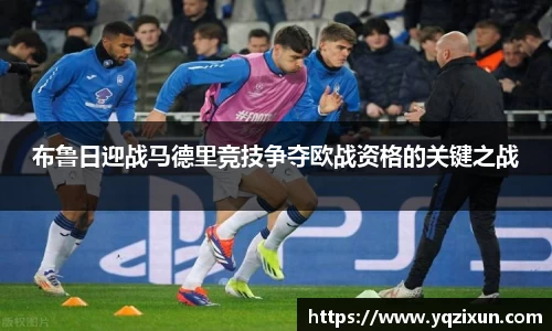 乐鱼体育官网