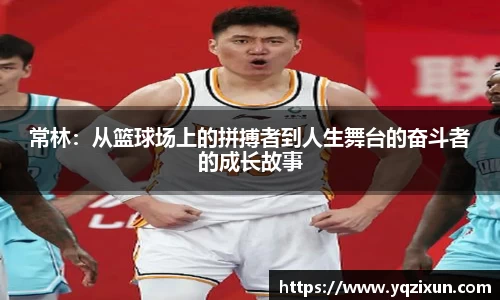 乐鱼体育