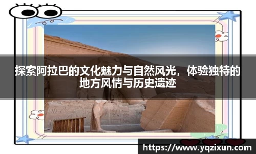 乐鱼体育平台