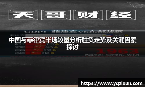 /news/174.html