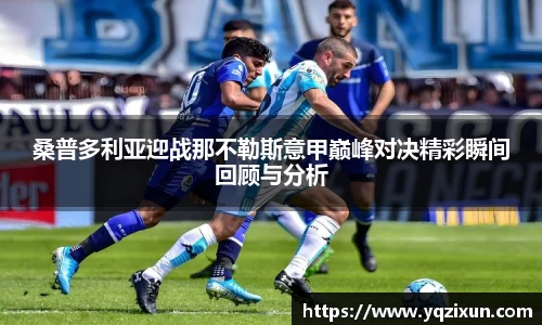 乐鱼体育平台