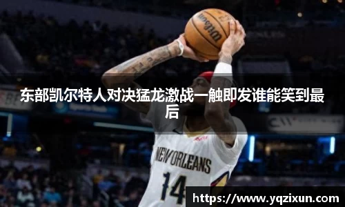 乐鱼体育APP