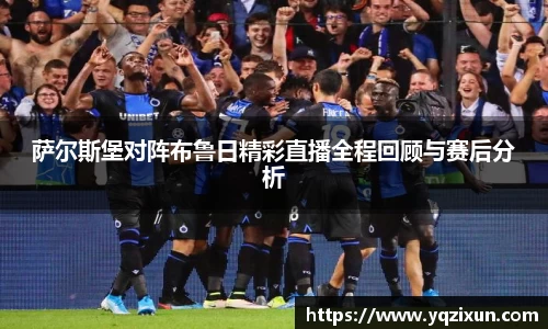 乐鱼体育APP