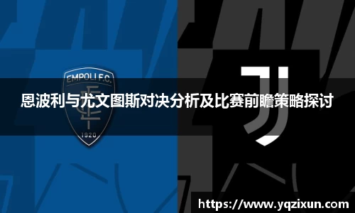 乐鱼体育平台
