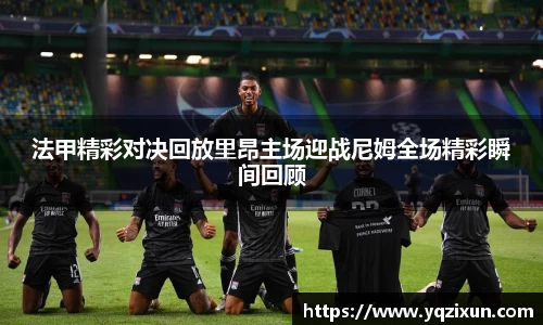 乐鱼体育