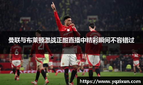 乐鱼体育平台