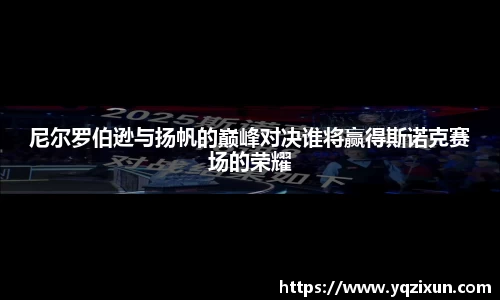 乐鱼体育APP