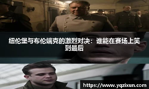 乐鱼体育官网