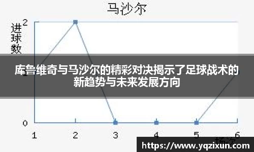 乐鱼体育APP