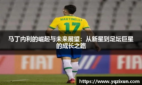 comment-img