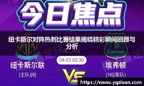 乐鱼体育平台