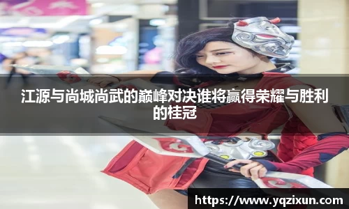 乐鱼体育平台
