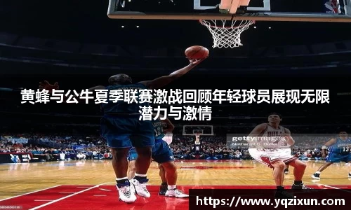 乐鱼体育官网
