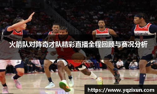 乐鱼体育