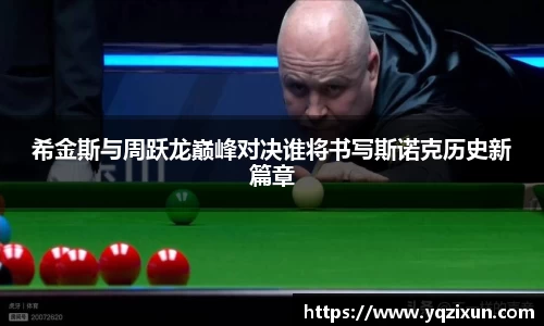 乐鱼体育官网