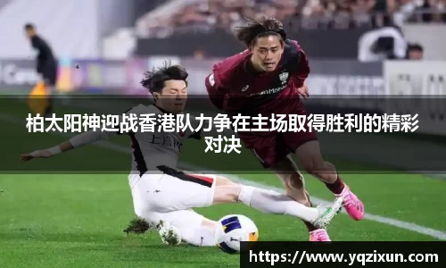comment-img
