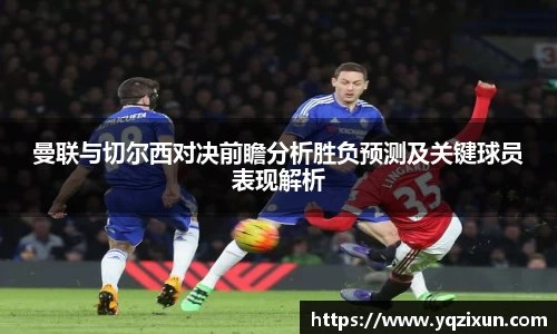 乐鱼体育平台